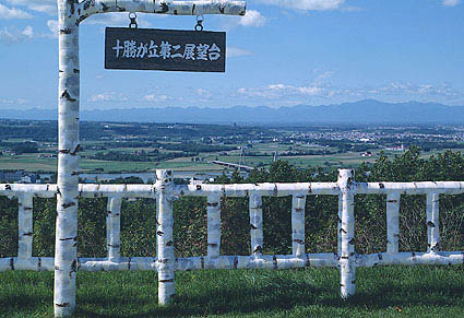 tokati06